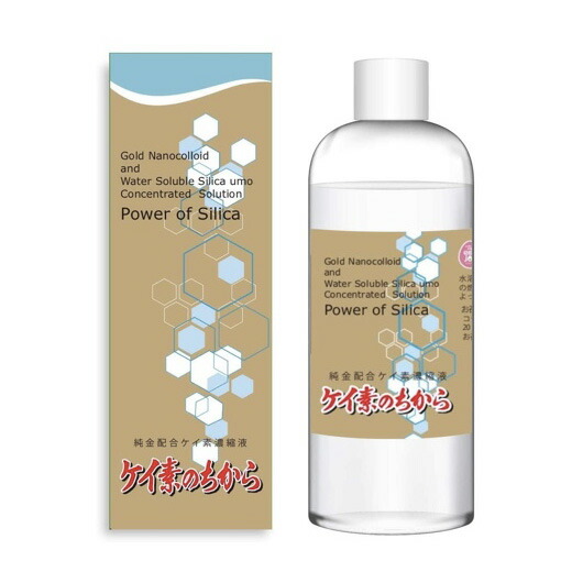 ISEKOH SILICA 500ml 濃縮シリカ ケイ素 ISEKOH SILICA 500ml 濃縮