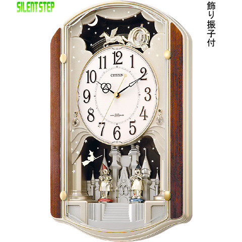 楽天市場】パルミューズM463N(4MN463-A23)電波 掛時計 : アイヒーリング