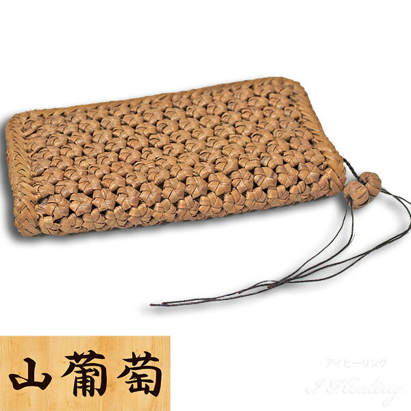 楽天市場】山葡萄 六角花編みウォレット ファスナー長財布 レディース