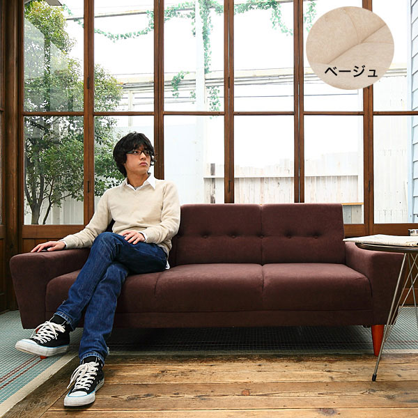 楽天市場】＼ポイント5倍☆28日まで！／ リビングソファ 3人掛け