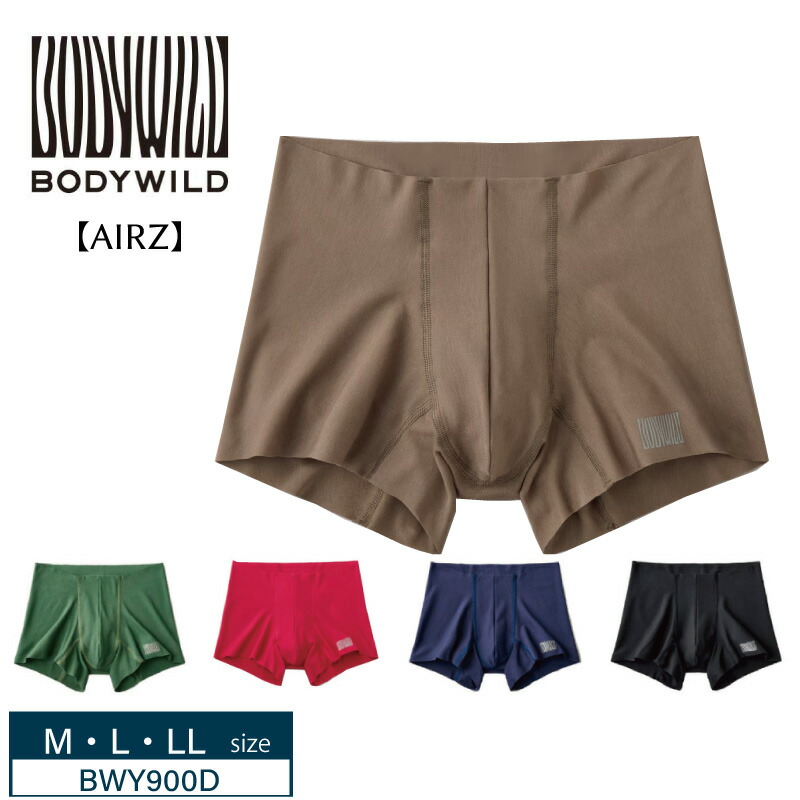 楽天市場】20%OFF GUNZE グンゼ BODY WILD AIRZ エアーズ ボディ