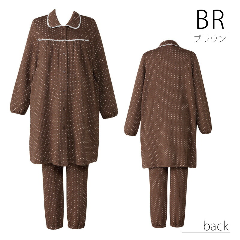 楽天市場】25%OFF マタニティ ワコール Wacoal ワコールマタニティ