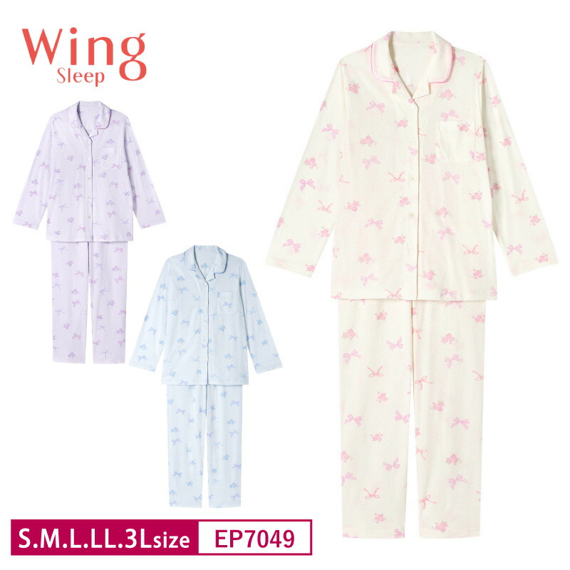 楽天市場】ワコール3l パジャマの通販