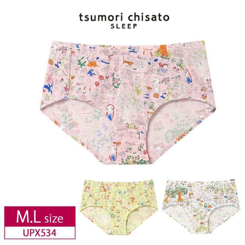 楽天市場】10％OFF ワコール wacoal ツモリチサト tsumori chisato