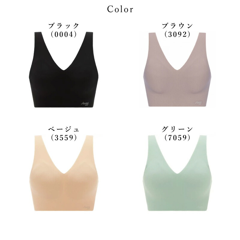 楽天市場】Triumph トリンプ sloggi スロギー ZERO Feel ゼロフィール