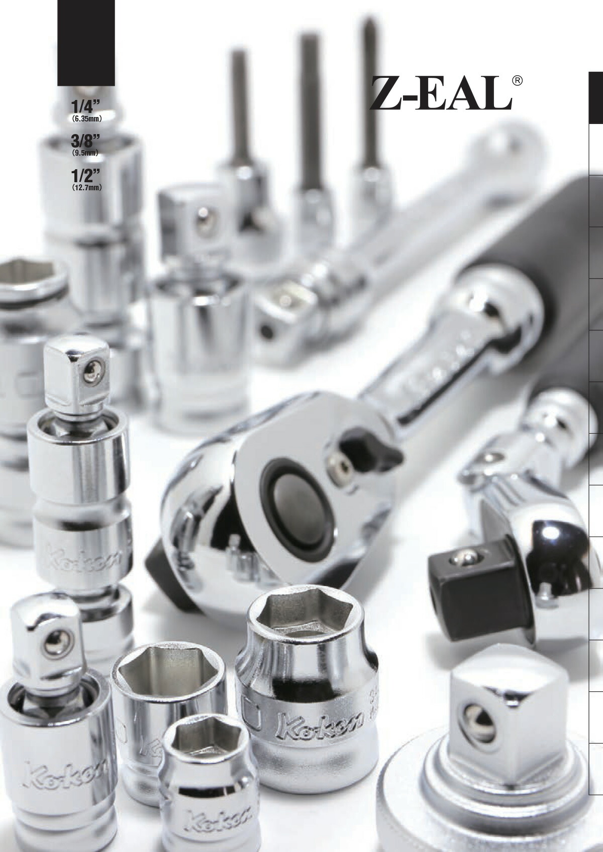 楽天市場】Ko-kenステッカー進呈 3726ZB Z-EAL 3/8