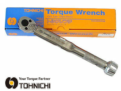 楽天市場】在庫僅少 東日 QL50NMH ラチェット付プリセット形 ト