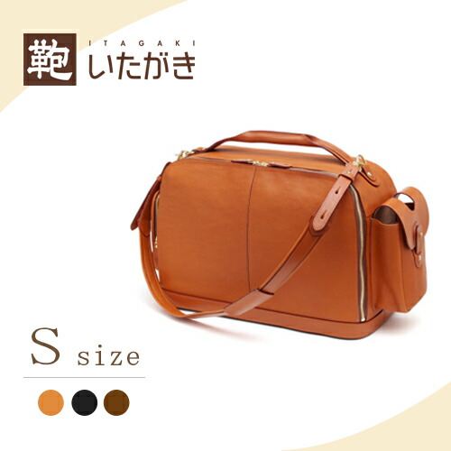 楽天市場】【NHKイッピンで紹介されました！】本革 牛革 旅行 メンズ