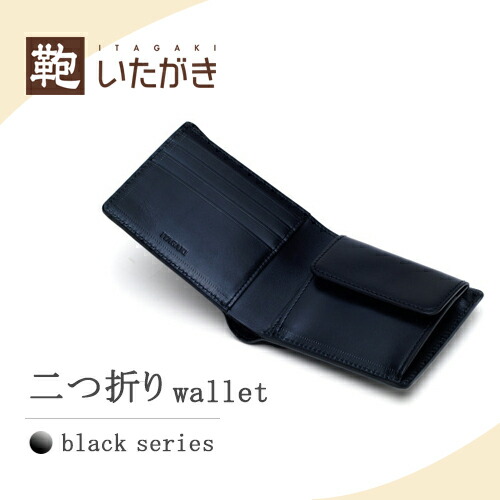 楽天市場】kaoyorinakami 財布の通販