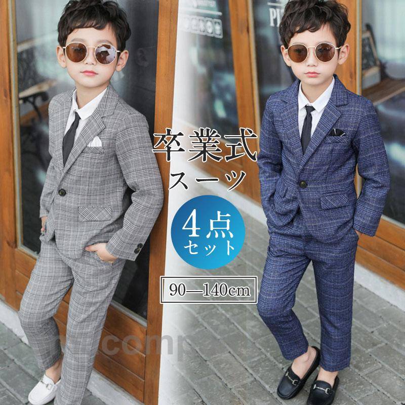 楽天市場】トミーヒルフィガー ジャケット（スーツ・カジュアル