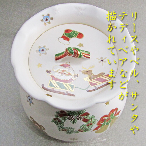 楽天市場】【茶道具】 【送料・代引手数料無料】 クリスマス水指,西尾