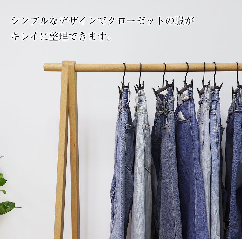 楽天市場】【☆最強翌日配送】高級木製クリップハンガー 10本20本