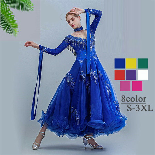 楽天市場】社交ダンス ドレス 社交ダンス衣装 初心者 練習着