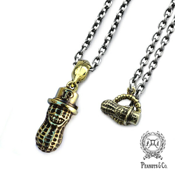 楽天市場】PEANUTS&CO. ピーナッツカンパニー 【 Large Peanuts Top