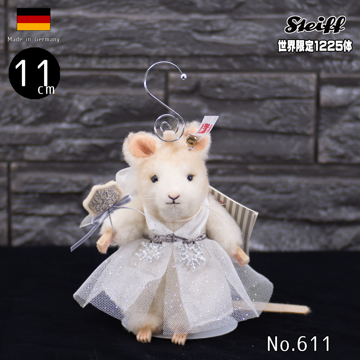 楽天市場】シュタイフ マウス フェアリー オーナメント テディベア