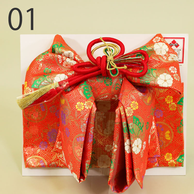 楽天市場】七五三 7歳 結び帯 大寸 西陣おくむら : 京都和ぱれる