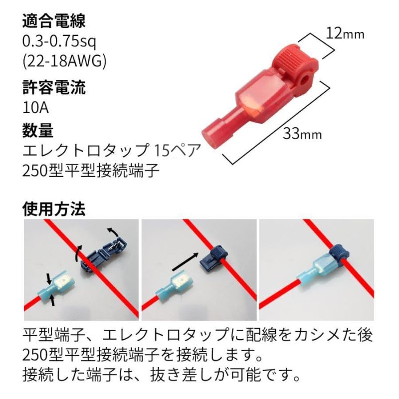 楽天市場】【スーパーSALE限定｜10％OFF＋P2倍】IWISS アイウィス 車