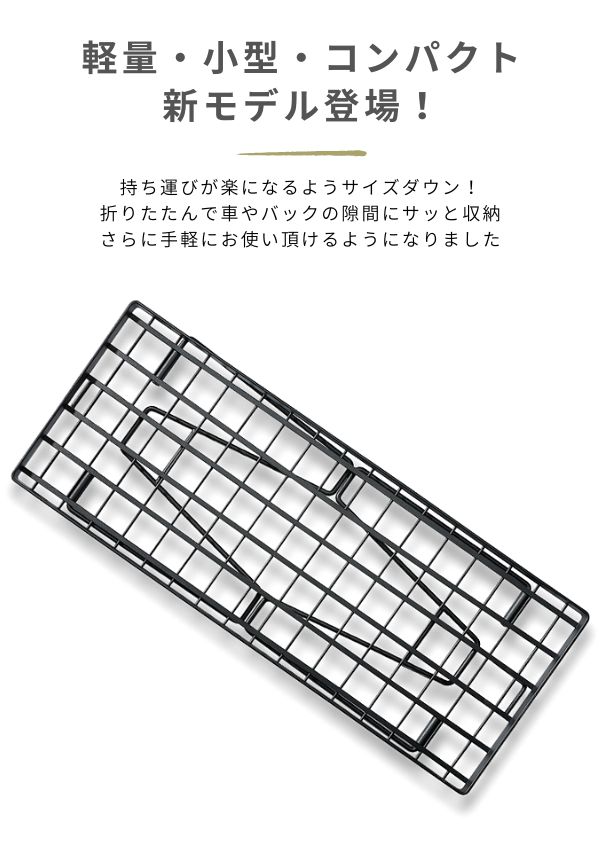 楽天市場】【公式】キャンピングムーン フィールドラック ケース