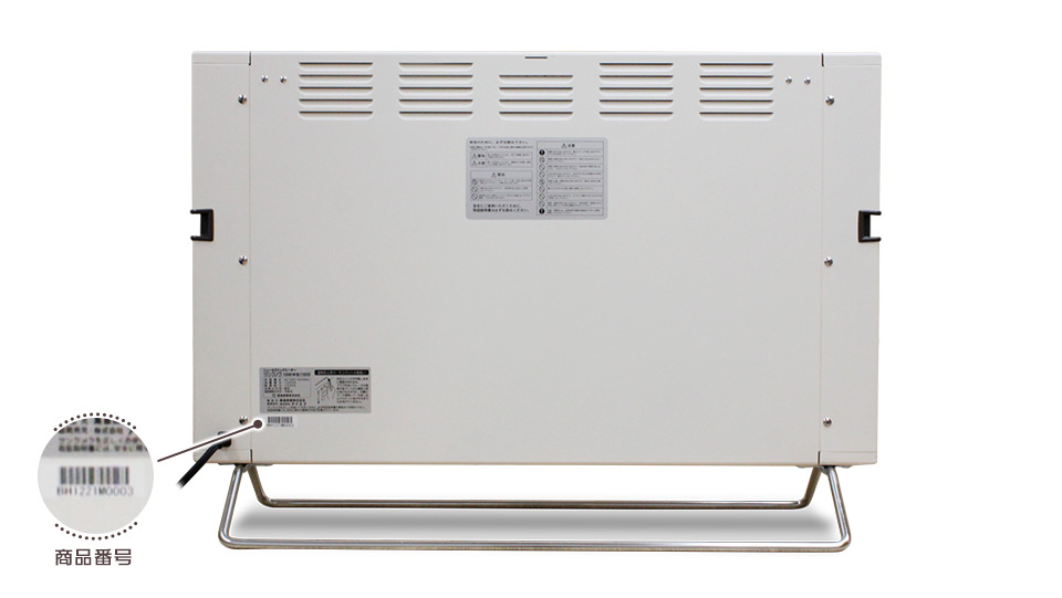 サンラメラ 1200W型 遠赤外線輻射式ニューセラミックヒーター 楽天市場