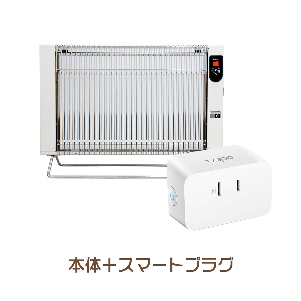 楽天市場】サンラメラ 1200W ホワイト 白 パネルヒーター セラミック