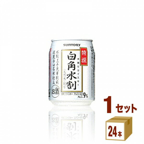 楽天市場】サントリー 角瓶 白角の通販