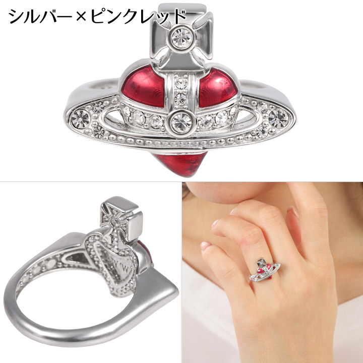 楽天市場】ヴィヴィアンウエストウッド リング 指輪 レディース