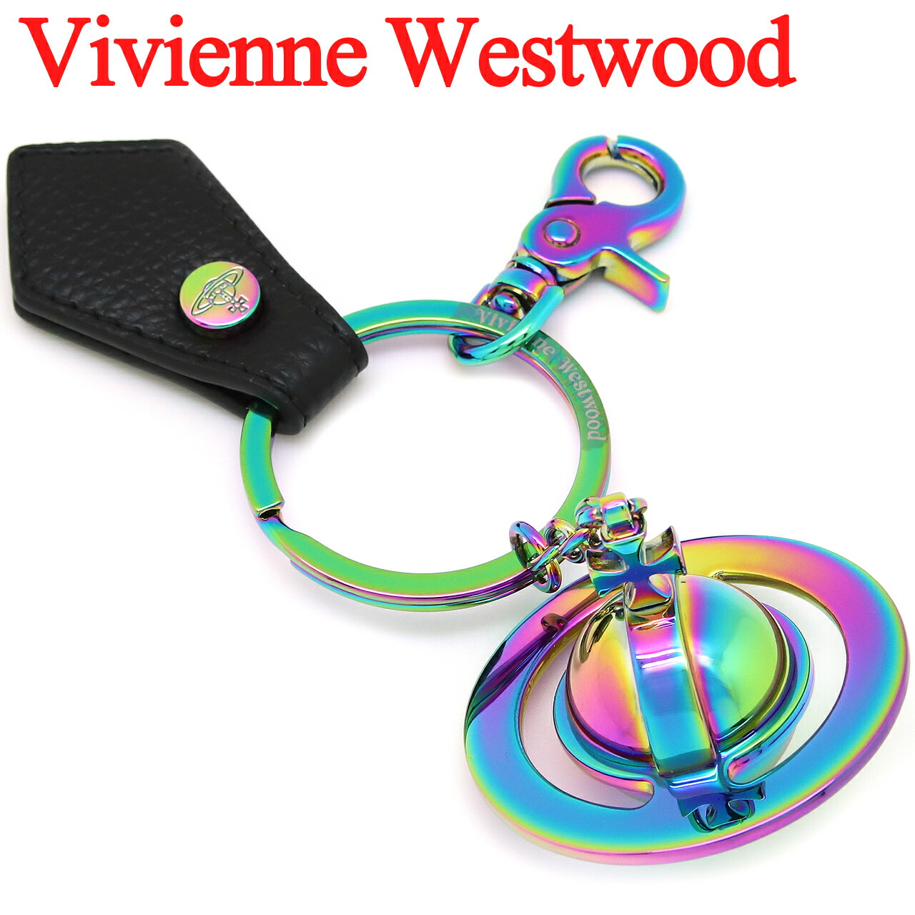 楽天市場】ヴィヴィアンウエストウッド 立体オーブキーリング