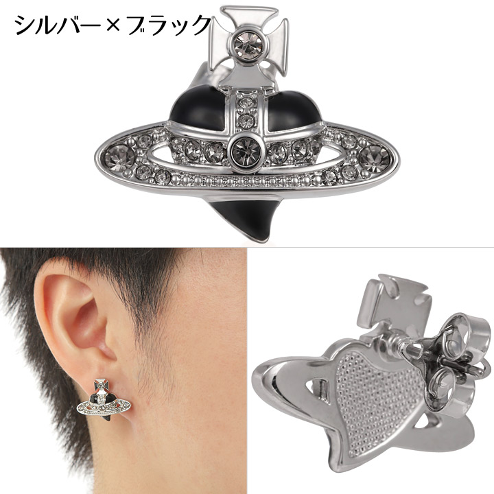 楽天市場】ヴィヴィアンウエストウッド ピアス メンズ レディース