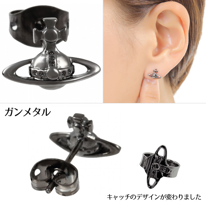 楽天市場】ヴィヴィアンウエストウッド ピアス Vivienne Westwood