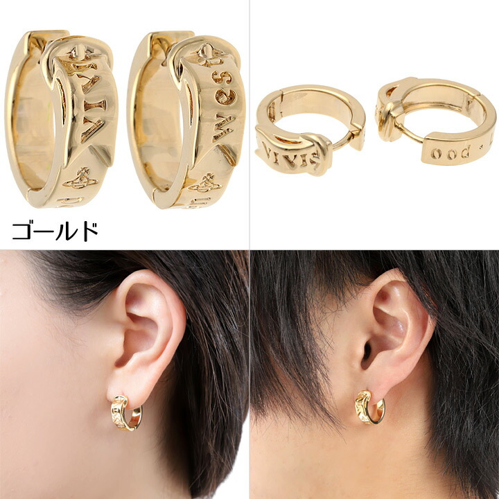 楽天市場】ヴィヴィアンウエストウッド ピアス メンズ レディース