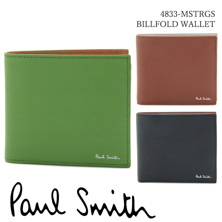 楽天市場】ポールスミス 財布 Paul Smith 二つ折り財布 メンズ