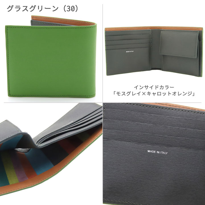 楽天市場】ポールスミス 財布 Paul Smith 二つ折り財布 メンズ