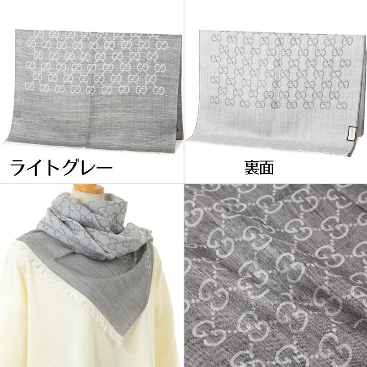 楽天市場】グッチ ストール GUCCI マフラー GG柄 ユニセックス 男女