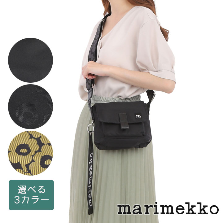 楽天市場】マリメッコ バッグ marimekko ショルダーバッグ Mini