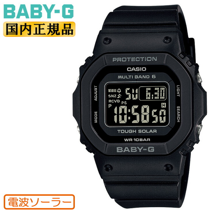楽天市場】baby－g オールブラックの通販