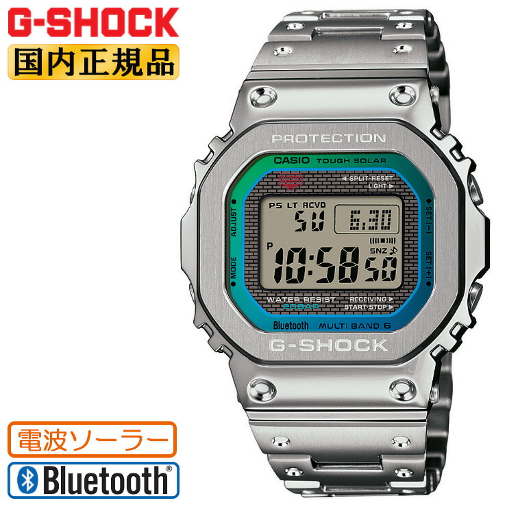 楽天市場】G-SHOCK Gショック 電波 ソーラー スマートフォンリンク