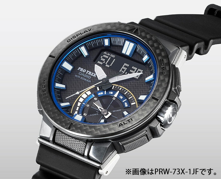 楽天市場】カシオ プロトレック 電波 ソーラー トリプルセンサー