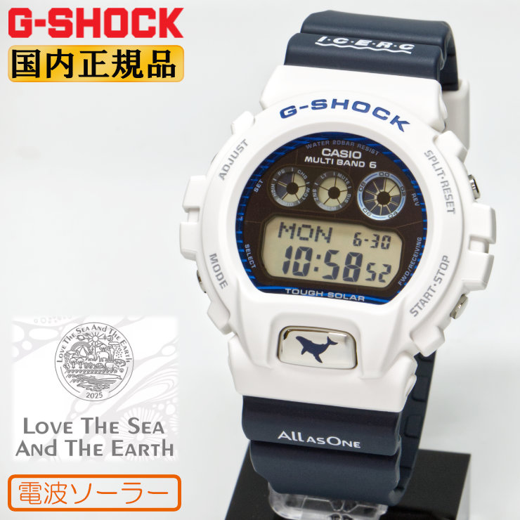 楽天市場 | 時計・ブランド専門店 アイゲット - LOVE THE SEA AND THE