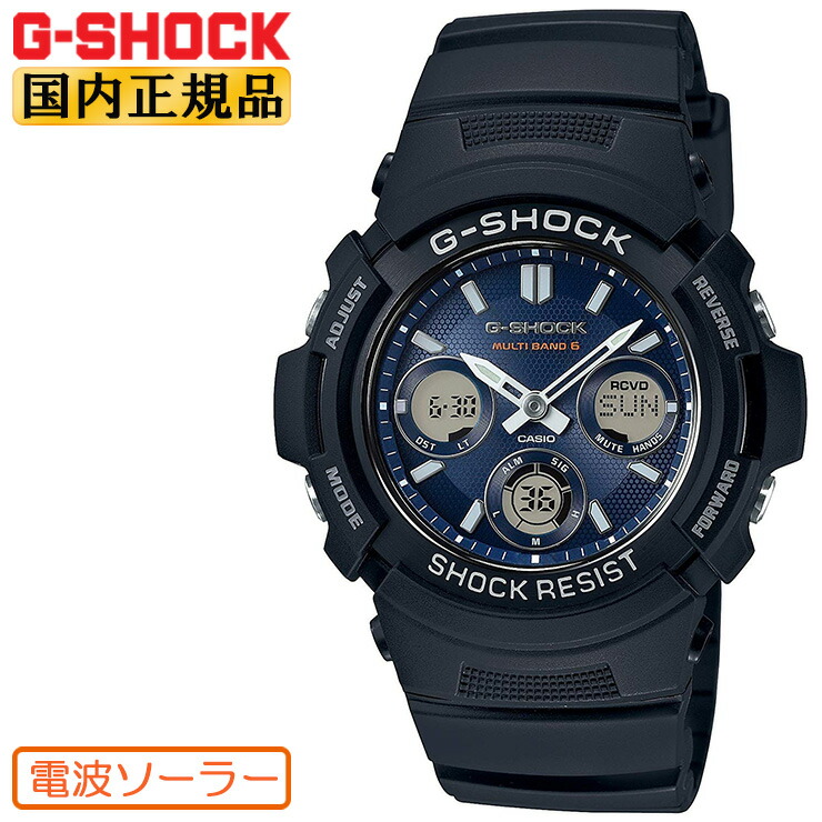楽天市場】G-SHOCK 電波 ソーラー カシオ 電波時計 AWG-M100SB-2AJF