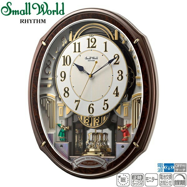 楽天市場】スモールワールド 電波からくり時計の通販