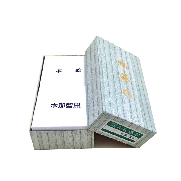楽天市場】日向特製蛤碁石 実用 36号（厚さ10.1mm）特別価格 : 安心