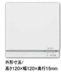 楽天市場】リンナイ 床暖房 リモコン【FC-09DR-E】(25-5196) 床ほっとE
