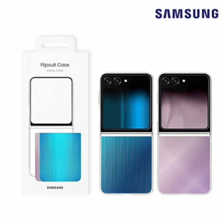 楽天市場】＼本日ポイント2倍／Samsung 純正 Galaxy Z Flip5 Flipsuit