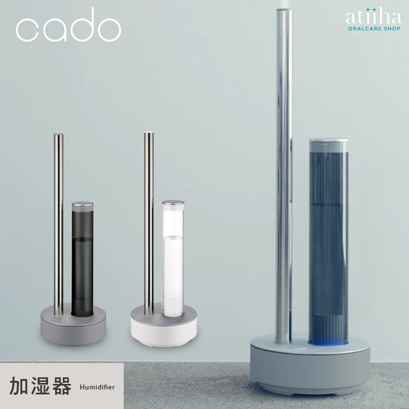 楽天市場】【送料無料】【特典付】cado カドー 加湿器 STEM ステム