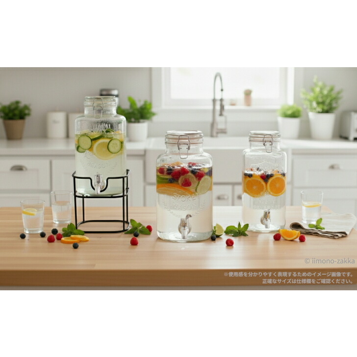 楽天市場】ドリンクサーバー 3L スタンド付き オレンジ グレープ