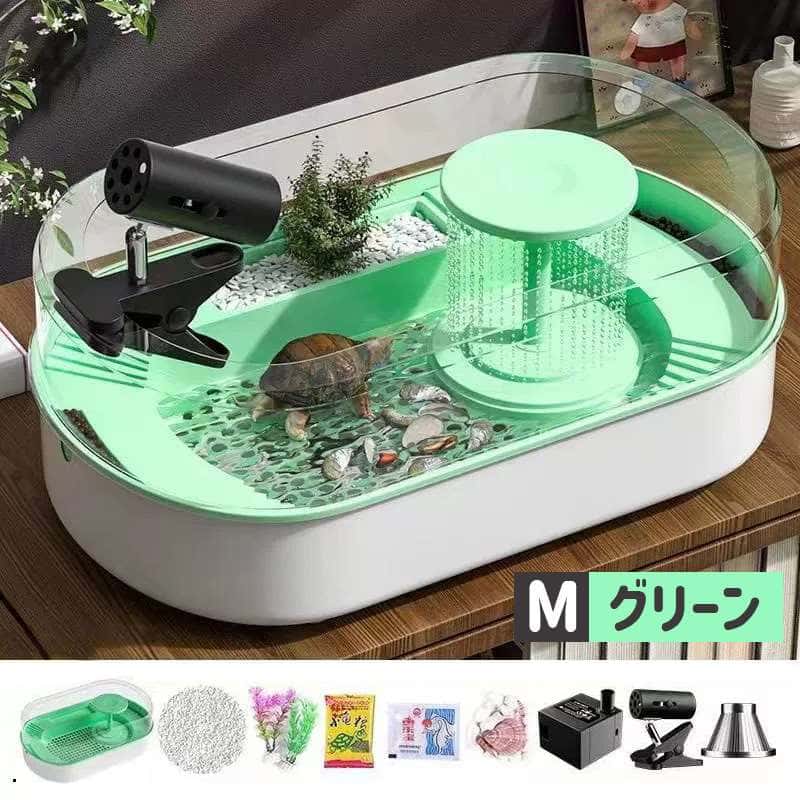 楽天市場】亀 水槽 大きい タートルタンク カメ用水槽 カメ生息地 亀