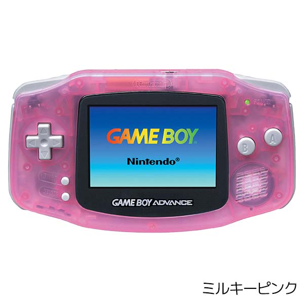 楽天市場】GBA ゲームボーイアドバンス 本体 電池カバー付き 選べる