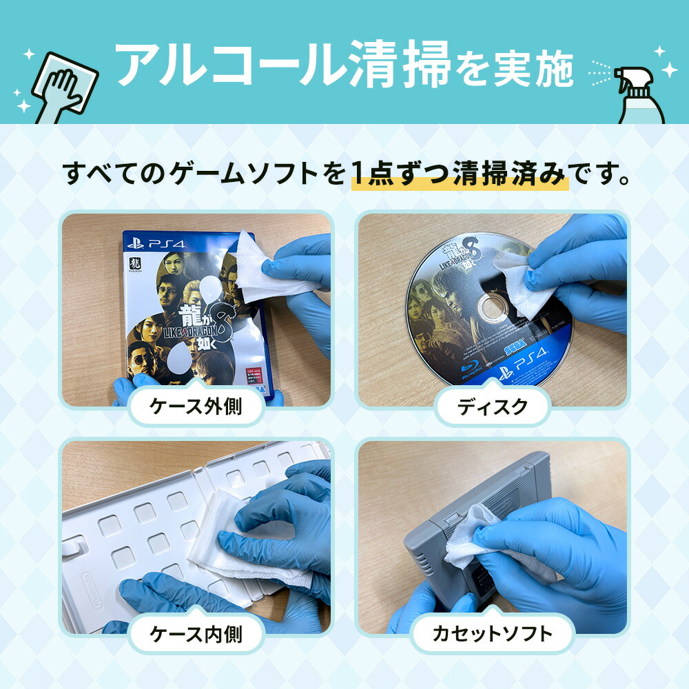 楽天市場】Switch あつまれ どうぶつの森 (パッケージ版) ソフトのみ