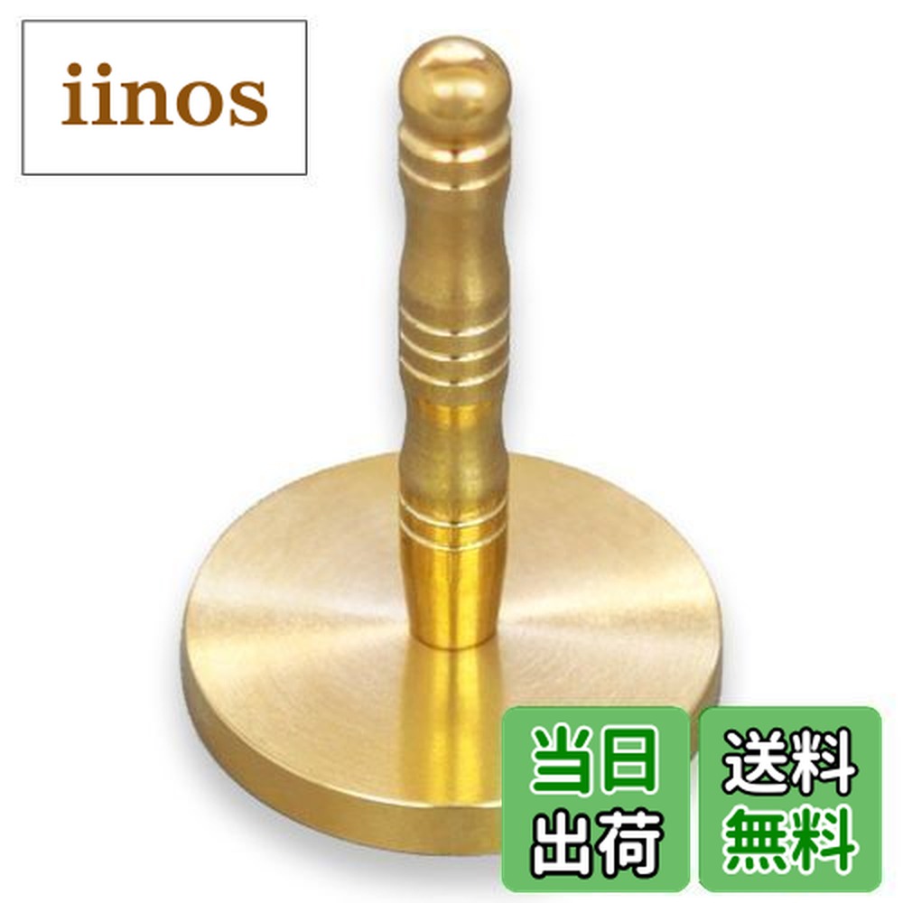 楽天市場】【送料無料】Mitoland 灰押さえ 灰ならし 仏壇 仏具 香道具