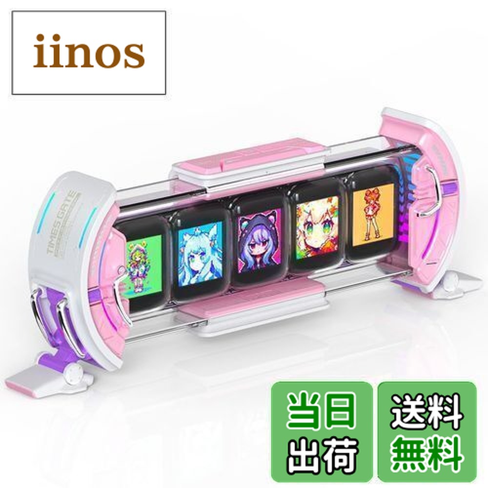 楽天市場】【送料無料】Divoom Times Gate 置き時計 おしゃれ デジタル